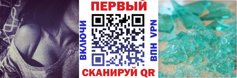 Амфетамин 98%  как найти наркотики  Богданович 