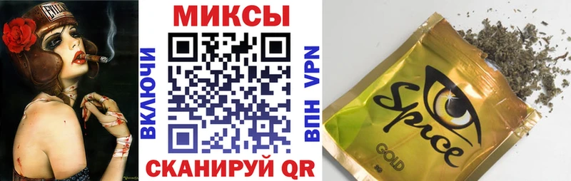 БУТИРАТ оксибутират  ОМГ ОМГ   Богданович 