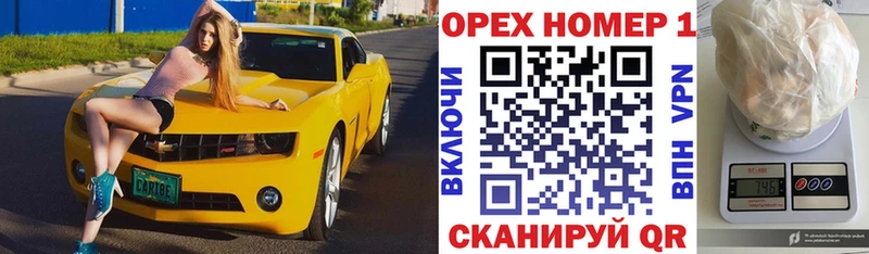 COCAIN FishScale  Богданович 