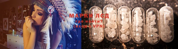 ALPHA PVP Богородицк
