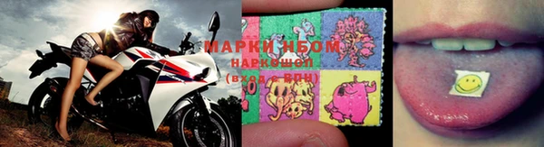 бутик Белокуриха