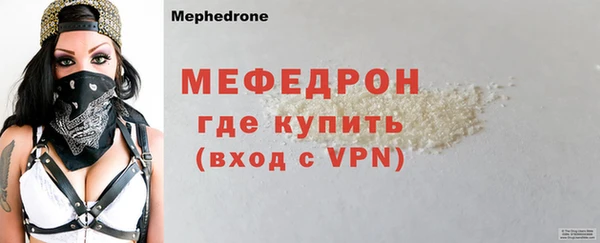 бутик Белокуриха