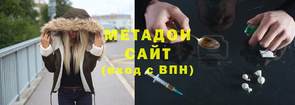 прущая мука Беломорск
