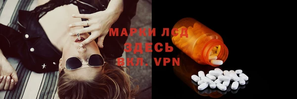 гашишное масло Белоозёрский