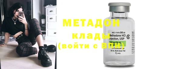 прущая мука Беломорск