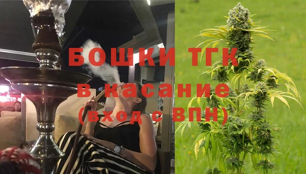 марки lsd Богородск