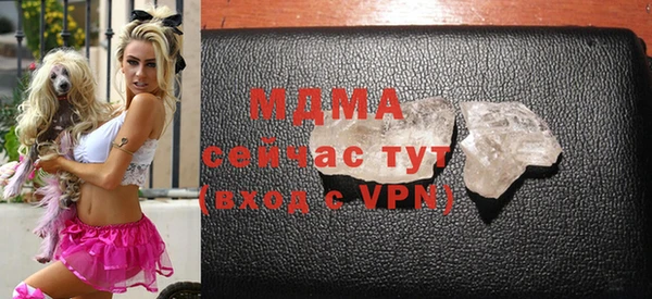 гашишное масло Белоозёрский