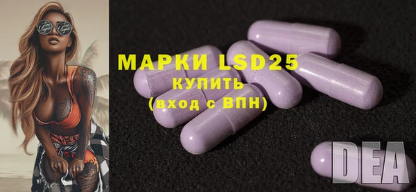 гашишное масло Белоозёрский