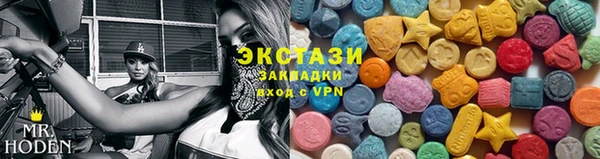 гашишное масло Белоозёрский
