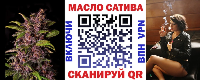 закладки Богданович ТГК Wax